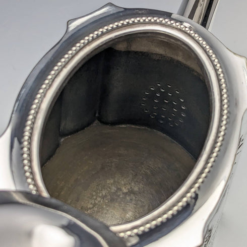 1882 年英國古董鍍銀茶壺 3 件套 John Gallimore